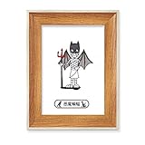Beauty Gift Maman Halloween Diable Bat Horus Bilderrahmen aus Holz, mit Bild von Bild, verschiedene Farben