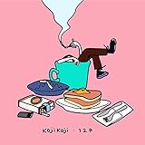 いつかのＤＡＹＳ