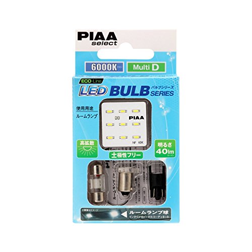 PIAA LED valve plate type ECO-Line [peer select 6000K] Multi D 12V0.8W 1 pieces HS48