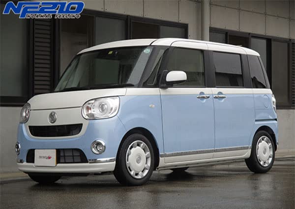 Amazon | tanabe タナベ ダウンサス サステック NF210 フロントのみ
