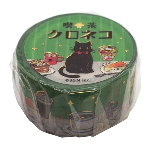 Amazon | マスキングテープ 喫茶クロネコ 20mm幅【カフェテーブル】 BM