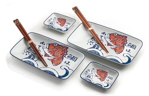 Japon Set d'assiettes à sushi pour chat et koi | Service de vaisselle à sushi 6 pièces pour 2 personnes | Assiettes à sushi, bols et baguettes dans différents designs d'animaux asiatiques – Fabriqué