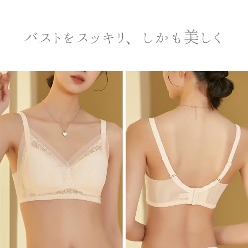 SIL-VENDER（シルベンダー）『シルクレースワイヤレスブラ3／4カップ』