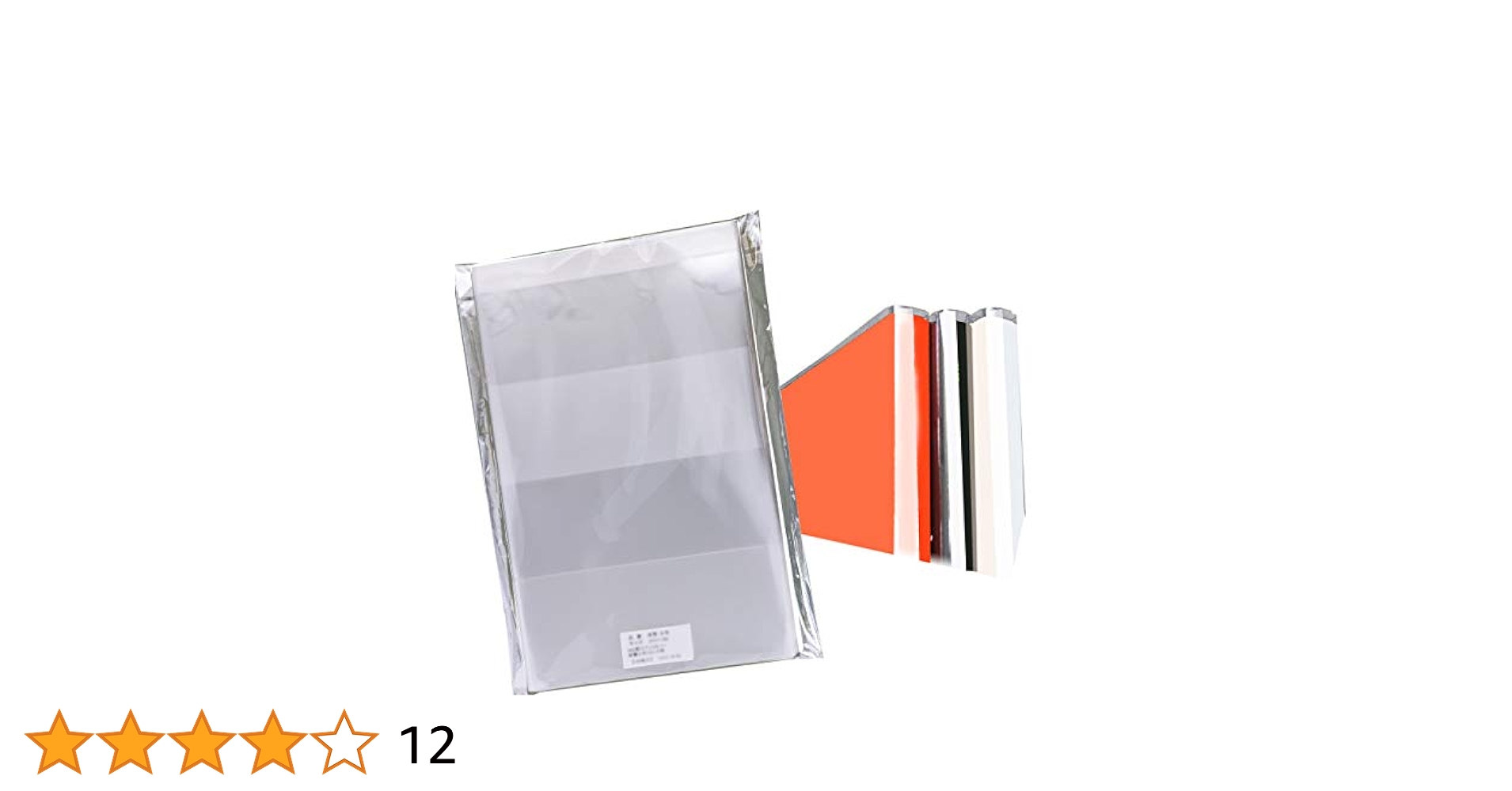 4118HfdasBL.jpg_BO30,255,255,