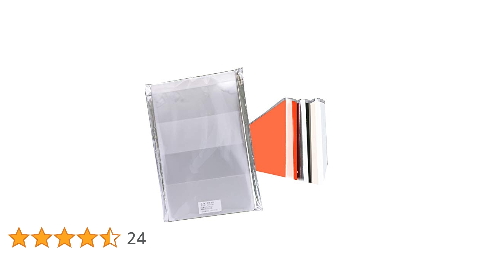 4118HfdasBL.jpg_BO30,255,255,