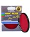 Hoya 58mm Red 25A HMC Filter