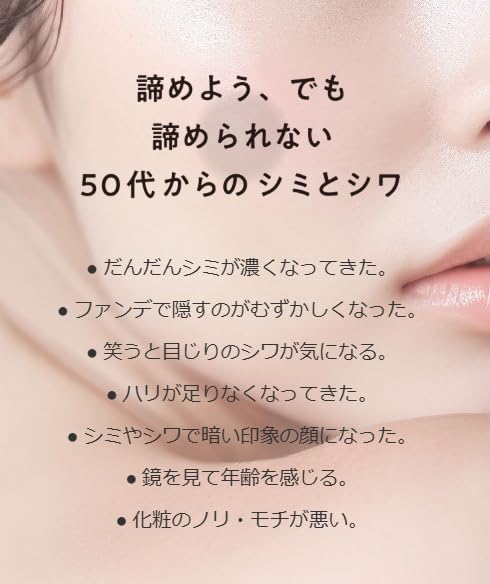 Amazon.co.jp: コロニールメディエッセンス リンクル＆ホワイト 35ml