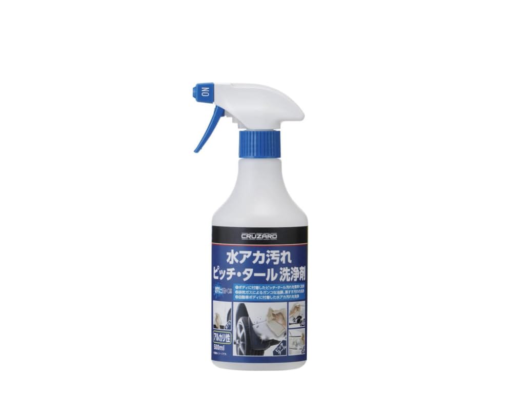 Amazon.co.jp: ク ル ザード 水アカ汚れピッチ ・タール洗浄剤 500mL