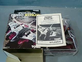 古代ソマチッド　100gx2 大同化工 軟膏混練機 マゼリータ 純正容器・シンリョウ KNF-250