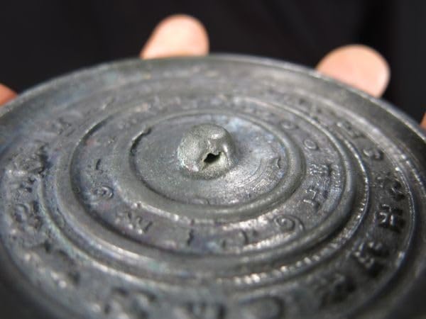 Amazon.co.jp: 古代中国文字円鏡漢時代中国金工古鏡遺跡発掘品