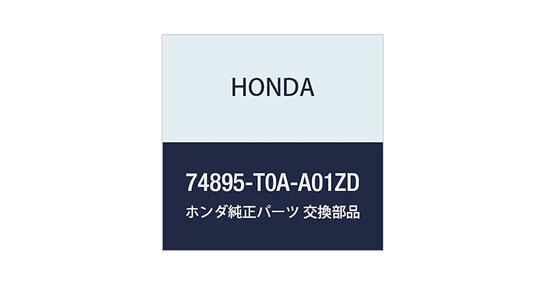 たれぱんだ 74810-JY01A Genuine Nissan #74810JY01A Clamp-Spare Tire