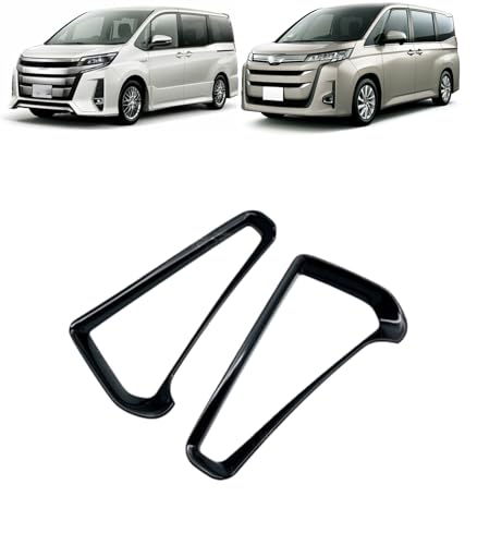 VrayKnol HNV[ 80n/mA 80n ɓK O AtHOvJo[ tHOCgK[jbV tN^[t[ AtHOvx[ O ANZT[ For VOXY/NOAH p݌v (ubu) [sAi]