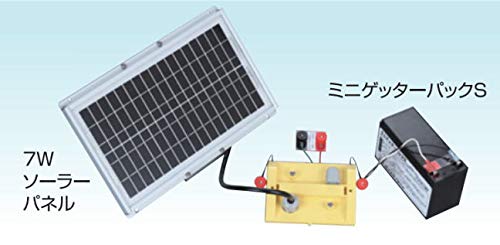 爬虫類・両生類用 ソーラーパネルと加熱プレートセット 爬虫類・両生類用 ソーラーパネルと加熱プレートセット 爬虫類