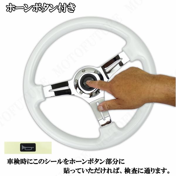 Amazon | ハンドル 白 ホワイト ミラココア ラパン ムーヴキャンバス