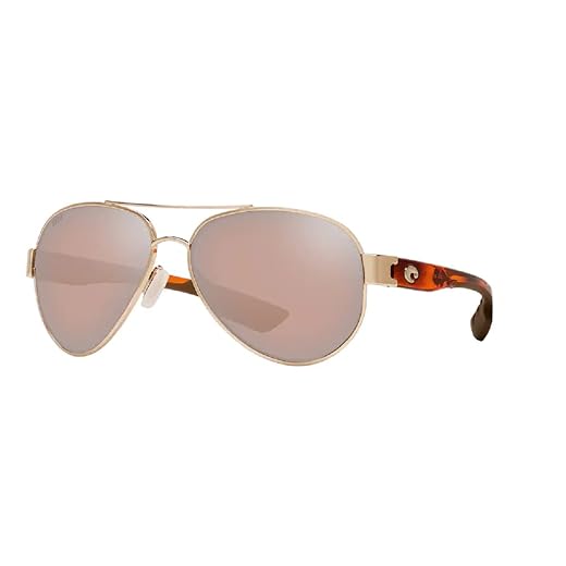 Costa Del Mar South Point 6S4010 401014 59MM 84 Rose Gold / Copper SIlver Mirror 580P Plastic Polarized Pillot Sunglasses for Men+ BUNDLE With Designer iWear Complimentary Eyewear Kit
