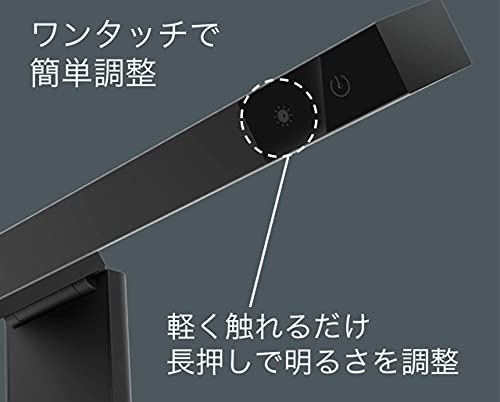 26cm CRI?95高演色 モニターライト ノート専用 調色 無段階調光 Amazon.co.jp: OOWOLF モニターライト バー 41cm PCデスクライト