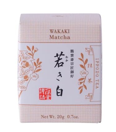 Amazon | 一保堂茶舗 抹茶 若き白（わかきしろ）20g × 2箱セット 日本