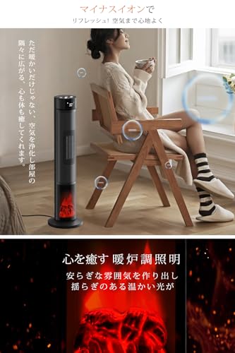 Voltix セラミックヒーター 020ABN の商品画像 4