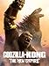 Empire günstig Kaufen-Godzilla x Kong: The New Empire