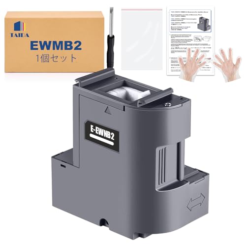 EW-M630TW メンテナンスボックス交換済み印刷枚数約500枚 エプソン EWMB2 EPSON メンテナンスボックス E-04D1 互換 3個