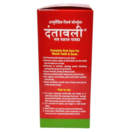 Image of Ayurvedic Danta-Valii Gum Massage Powder For Healthy & Strong Teeth | Complete Oral Care For Mouth, Teeth & Gums | Net Weight - 100g | Pack of (1)
