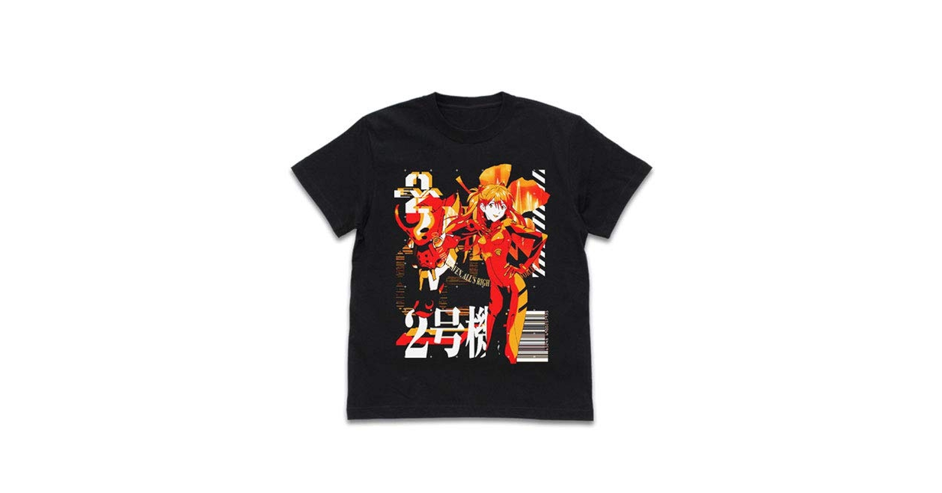 CoCo壱番屋　エヴァ　コラボTシャツ　2号機 宅配バイクをエヴァ風にデザイン「乗れる！ ココイチ号機」が