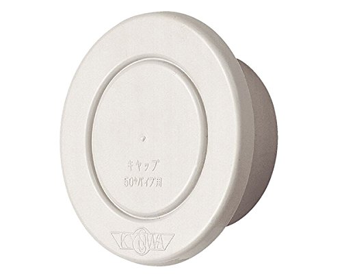 Va X[uLbv SC-50 Vo[zCg