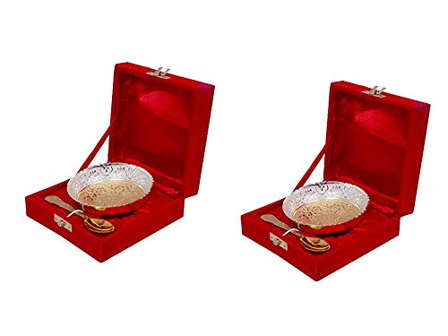SWAY HOME DECOR Gold Plated Single Bunda Bowl Set with Awesome Gifts Box - 2 Pieces Set of 2