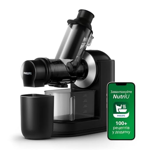 Philips Extracteur de jus