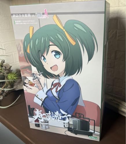 Sousai Shojo Teien Kotobuki Kotobuki Wakaba Girls' High School Winter Clothes Modelers Edition