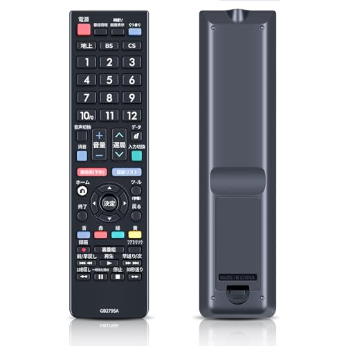 CLVIZCXOM GB279SA �����p�����R�� for �V���[�v RRMCGB279WJSA 4T-C50AH1�Ή��i0106380518 �j