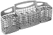 Frigidaire 154423901, 5304507404 Silverware Basket Unit