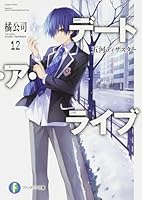 ???·?·??? (12) ???????? (???????????) 4040701518 Book Cover