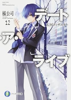 ???·?·??? (12) ???????? (???????????)