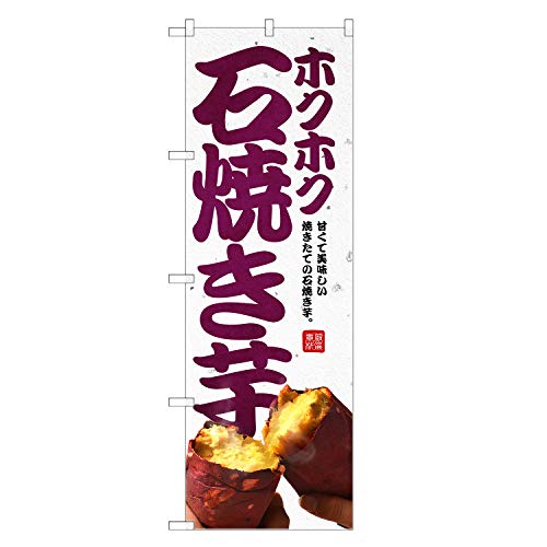 AbpII ̂ڂ zNzN ΏĂ (,M[,``) lOD T03-0045C-R