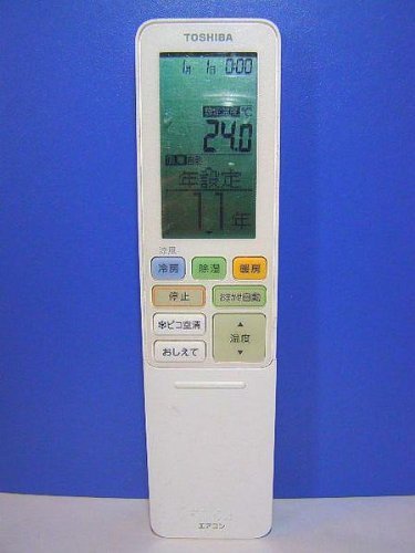 東芝 エアコン用リモコン WH-RA05JJ1(43066046) d2ldlup Amazon.co.jp: 東芝 エアコン用リモコン WH-RA05JJ1(43066046
