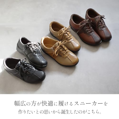 外側ファスナー付きのアミアミスニーカーの脱ぎ履き機能