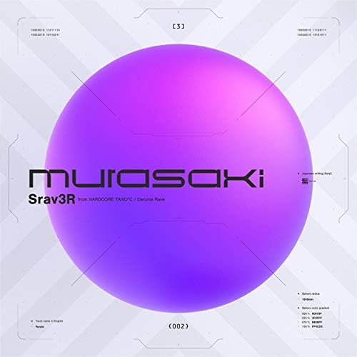 その他 Ground of HUMANIA 2012.3.20 IN MAKUHARI [DVD] tf8su2k Ground of Humania 2012.3.20 in Makuhari - generasia