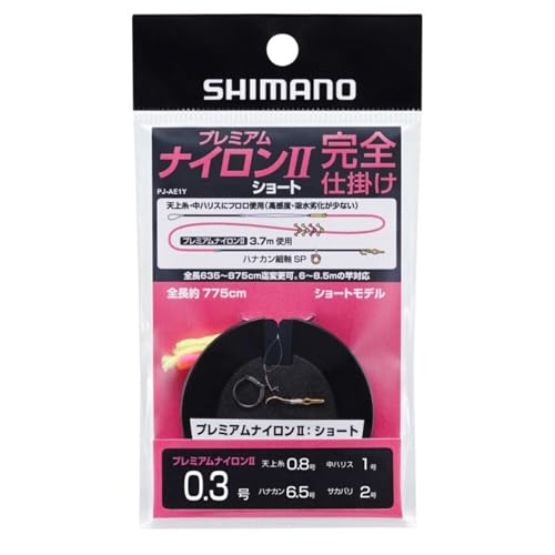 V}m(SHIMANO) v~AiCII Sd| V[g PJ-AE1Y 0.30 NA