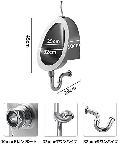 High Efficiency Urinal Wall-Mounted Urinal Toilet Flushes, Home Office Commercial Washout Urinal with Sensor Urinal Flush Valve, Hotel Restaurant bar Smart Flush Urinal