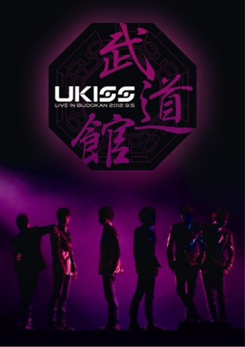 U-Kiss - Live In Budokan (2DVDS) [Japan DVD] AVBD-92001
