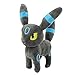 Peluches 23cm Anime Pokemon Shiny Umbreon Peluches Suave Peluche Muñeca Regalos De Cumpleaños