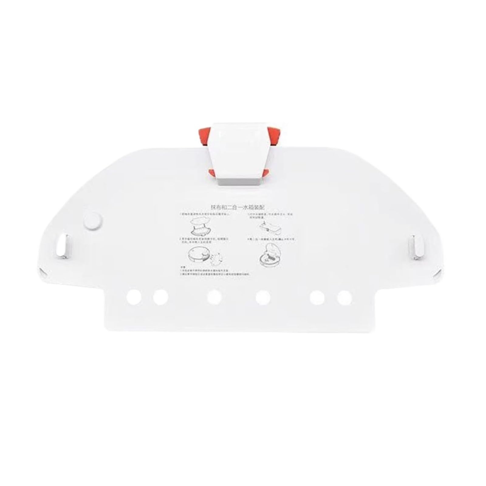 FCOIN Robot Vacuum Cleaner Mop Pad Holder,Compatible For MIJIA,STYTJ02YM,Compatible For Viomi,V2 V3 SE Anti-Drop Mop Bracket Kit Spare Parts(White)