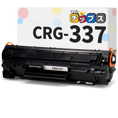 Amazon.co.jp: インクのチップス キヤノン(Canon)用 CRG-337 トナー