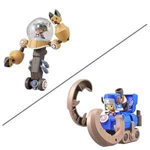 チョッパーロボスーパー2号＆3号(ヘビーアーマー＆ホーンドーザー) プラモデル