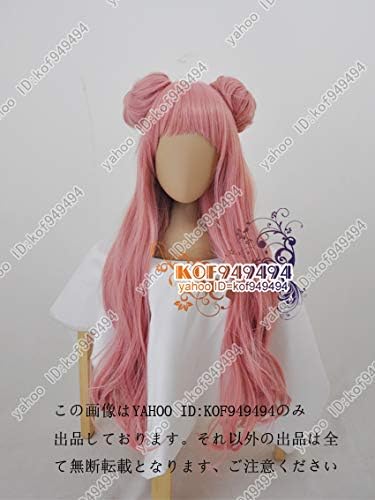 Amazon コスプレウィッグhugっとプリキュア キュアエール コスプレ 仮装 通販