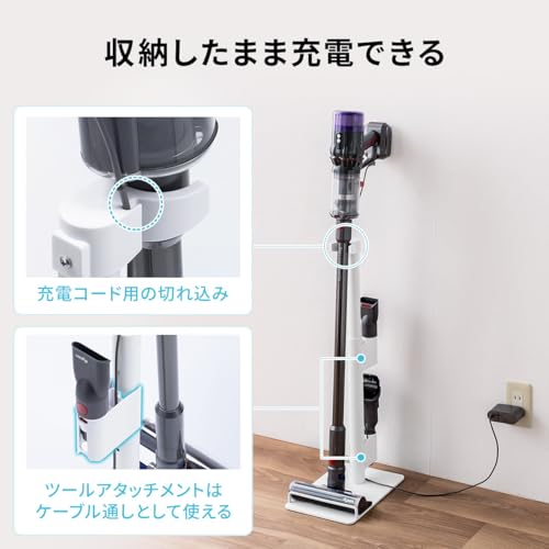 サンワダイレクト 掃除機スタンド 200-STAND7BRサムネイル5