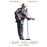アイ・ソー・ザ・ライト (字幕版)