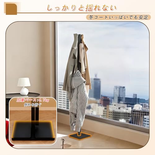 Amazon.co.jp: ママ倉: 独占販売