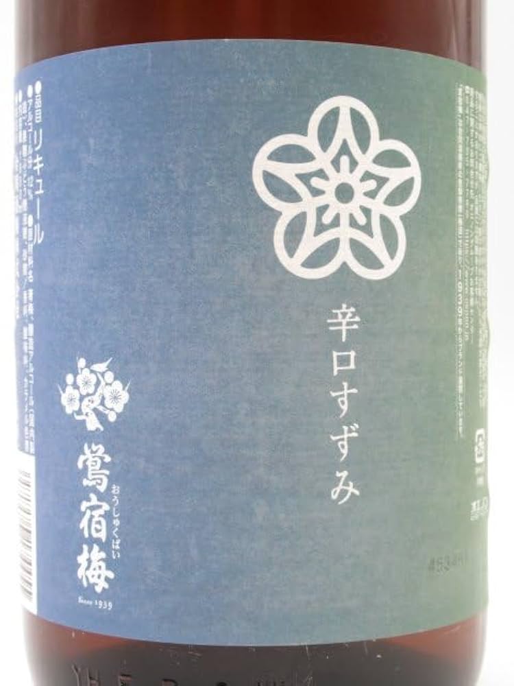 Amazon.co.jp: ゴードー 鶯宿梅 辛口すずみ 梅酒 12度 1800ml